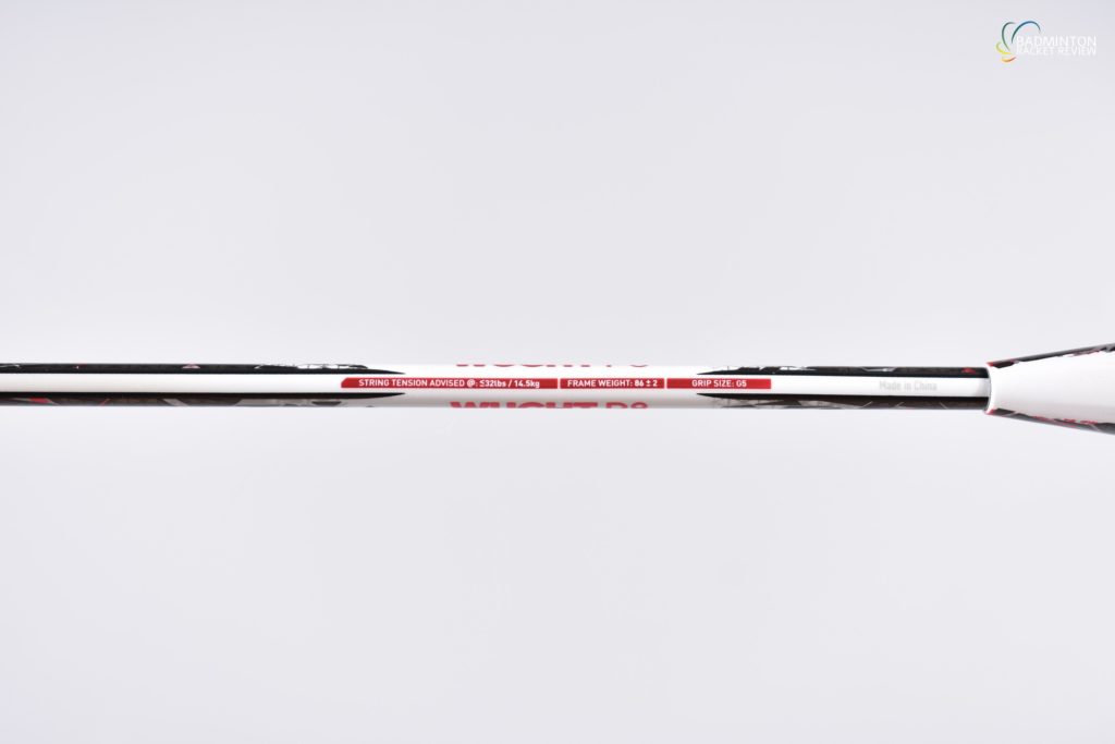 adidas wucht p8 racket